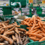 магазин продукты - Новый Компаньон