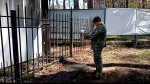 Следователь