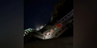 Видео с места обрушения моста в Брянской области появилось в сети - Комсомольская Правда