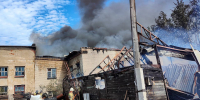 пожар - Новый Компаньон
