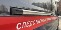 В Пермском крае нашли тела двух утонувших людей - Новости Перми PermNews.Ru