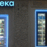 За год продажи настоек в пермских аптеках снизились почти на треть - Комсомольская Правда
