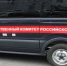 news-details - Вести-Пермь