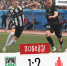 амкар - Новый Компаньон