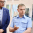«Мир глазами инспектора» - Уполномоченный по правам человека