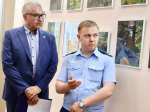 «Мир глазами инспектора»