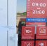 Из-за нарушений на 3 месяца закрылся магазин «Доброцен» в Перми - Про Город Пермь