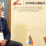 Завершился этап отбора на региональную программу «Герои Прикамья» - Администрация губернатора