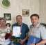 Руководство и сотрудники ИК-28 ГУФСИН России по Пермскому краю поздравили с юбилеем ветерана УИС Владимира Залесова - УФСИН по Пермскому краю