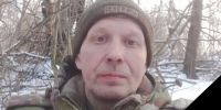 В Прикамье простятся с погибшим на СВО Игорем Красных - Комсомольская Правда