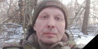В Прикамье простятся с еще одним погибшим участником СВО Игорем Красных - Ветта