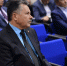 ​Администрация Добрянского округа требует с бывшего краевого депутата 120 млн рублей - Business Class