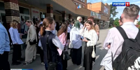 Больше трети выпускников Прикамья сдавали ЕГЭ по обществознанию - Вести-Пермь
