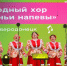 Хоровой фестиваль «Млада a cappella Пермь» посетили более 10 тысяч человек - Комсомольская Правда
