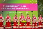 Хоровой фестиваль «Млада a cappella Пермь» посетили более 10 тысяч человек