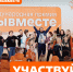 Премия Общая 3.png - Пермская ТПП