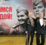 Пермские школьники встретились ветераном ВОВ - V-Kurse.Ru
