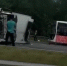 В полиции проверят обстоятельства смертельного ДТП возле деревни Песьянка - Комсомольская Правда