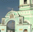 Ковчег с мощами святителя Тихона привезли в Пермь - Ветта