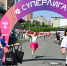 День защиты детей на стадионе "Звезда". ФОТО - Центр спортивной подготовки