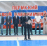 Детский парафест 25 2 - Центр спортивной подготовки