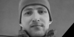 Старков