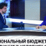 Депутат Армен Гарслян объяснил, что позволяет экономике Пермского края расти в условиях санкций - Business Class