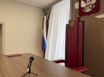 Пермячку осудили за насилие над второклассником