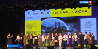 news-details - Вести-Пермь