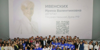 Первая очная встреча проекта «ПолитЗавод» состоялась в Перми - Единая Россия