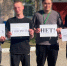 В ИК-38 ГУФСИН России по Пермскому краю стартовал месячник «Мы против наркотиков» - УФСИН по Пермскому краю