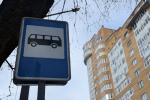 В Перми добавят временные остановки на некоторых автобусных маршрутах