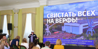 Проекты Прикамья по промышленному туризму отмечены федеральными наградами - Администрация губернатора