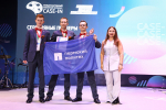 Фото: Международный инженерный чемпионат CASE-IN