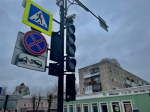 В Перми до вечера шестого июня отключат светофоры на двух перекрестках