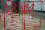 В Прикамье наградили лучшие туристические маршруты
