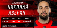 1d279641-fb55-4eef-8f37-5c1fcf4b2ec8 - Новый Компаньон