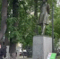 В Перми отметили Пушкинский день и День русского языка - Вести-Пермь