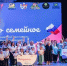 news-details - Вести-Пермь