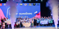 news-details - Вести-Пермь