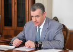 Леонид Слуцкий изложил программу ЛДПР по форсированному развитию экономики России