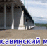ЛДПР проводит масштабные экологические рейды в Прикамье в Международный день эколога - ЛДПР