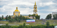 День города - Новый Компаньон