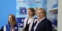 Открытый отбор на вакансии: новые возможности для работодателей - Центр занятости населения