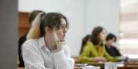 Первыми стобалльниками в Пермском крае стали 26 выпускников - Комсомольская Правда