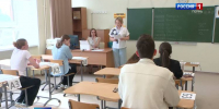 news-details - Вести-Пермь