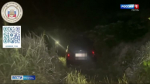В выходные в Прикамье произошло несколько смертельных ДТП