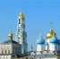 В РПЦ объяснили, какое решение сможет остановить ядерную войну - Про Город Пермь