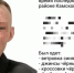 Маркушев Максим Алексеевич, найден мертвым - Новый Компаньон