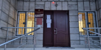 Инспекция труда, Роструд - Новый Компаньон